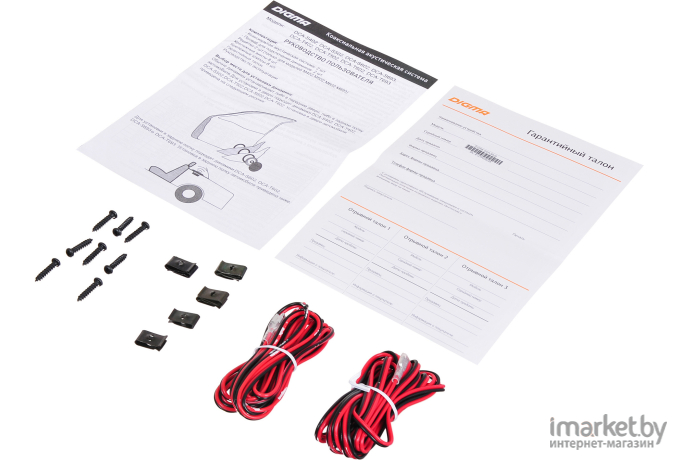 Автоакустика Digma DCA-S402
