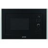 Микроволновая печь Gorenje BM251S7XG