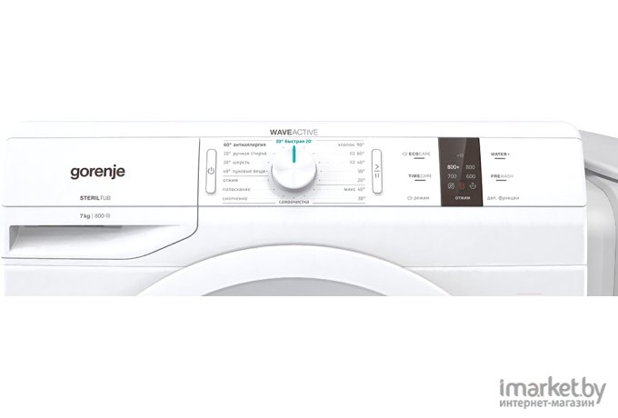 Стиральная машина Gorenje WP7Y2/RV [731122]