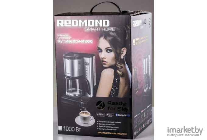 Капельная кофеварка Redmond SkyCoffee RCM-M1509S