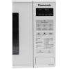 Микроволновая печь Panasonic NN-ST251WZPE