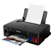 Принтер Canon Pixma G1411 черный [2314C025AA]