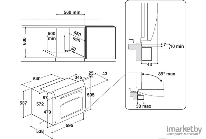 Духовой шкаф Hotpoint-Ariston FIT 804 H AN HA