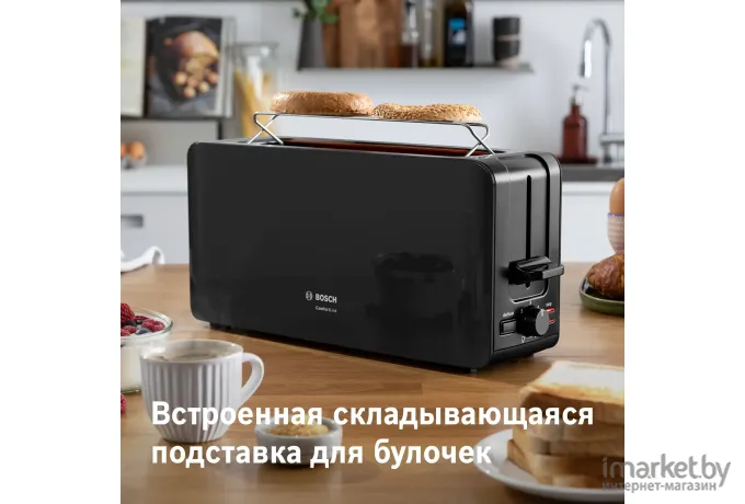 Тостер Bosch TAT6A003