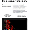 Планшет Apple iPad Air 10.5-inch Wi-Fi 64GB Space Gray [MUUJ2RK/A]