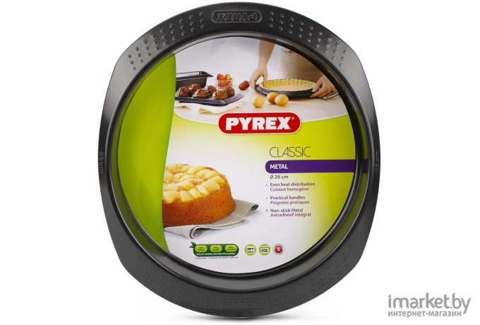Форма для выпечки Pyrex Smart Cooking 818B000/5046 26см