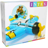 Игрушка для плавания Intex Самолет 57537NP