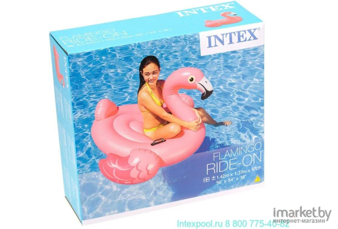 Активная игра Intex Игрушка Flamingo 142х137х97 57558