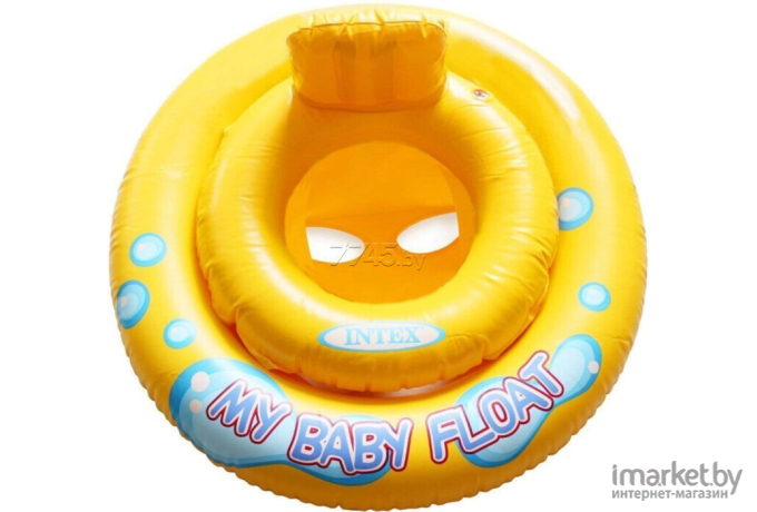 Надувной круг с сидением и со спинкой Intex 67см My Baby Float 59574