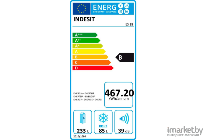 Холодильник Indesit ES 18