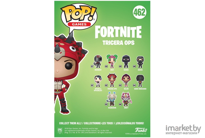 Игрушка Funko POP! Vinyl: Games Fortnite S2 Tricera Ops Pop 21 36024 [Fun1781]