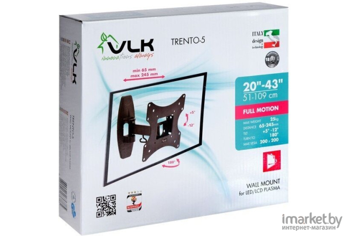 Кронштейн VLK Trento-5 Black