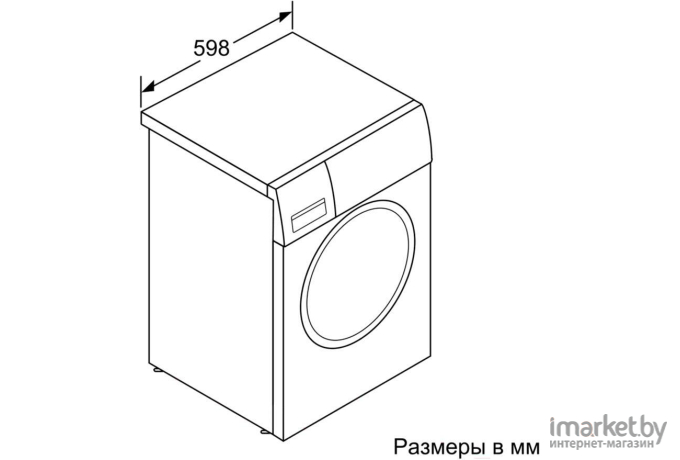 Стиральная машина Bosch WAT24442BL