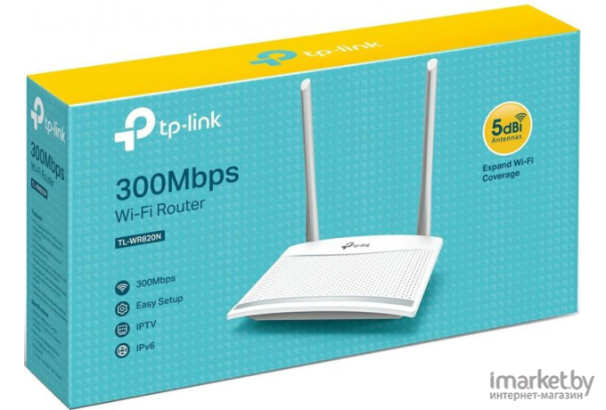 Беспроводной маршрутизатор TP-Link TL-WR820N