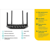 Беспроводной маршрутизатор TP-Link Archer C6