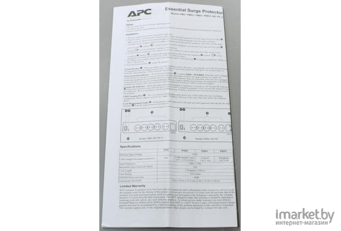 Сетевой фильтр APC Essential SurgeArrest 5 outlets with coax protection 230 [PM5V-RS]