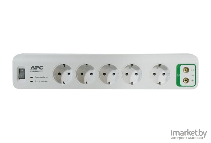 Сетевой фильтр APC Essential SurgeArrest 5 outlets with coax protection 230 [PM5V-RS]