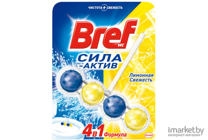 Чистящее средство для унитаза Bref Сила-Актив лимонная свежесть 2x50г