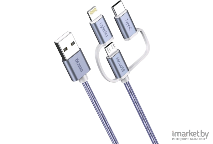 Кабель Olmio USB 2.0 - 3-в-1, microUSB/lightning/typeC текстил [38896]