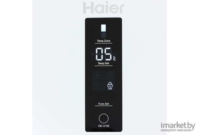 Холодильник Haier A2F635CWMV