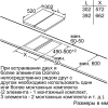 Варочная панель Siemens EX375FXB1E