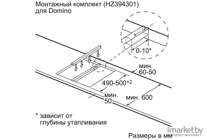 Варочная панель Siemens EX375FXB1E