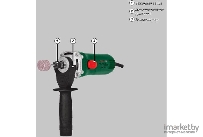 Прямошлифовальная машина DWT GS06-27 V