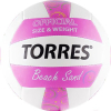 Волейбольный мяч Torres Beach Sand Pink  размер 5 [V30085B]
