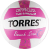 Волейбольный мяч Torres Beach Sand Pink  размер 5 [V30085B]