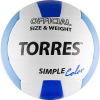 Волейбольный мяч Torres Simple Color р.5, синт.кожа белый/голубой [V30115]