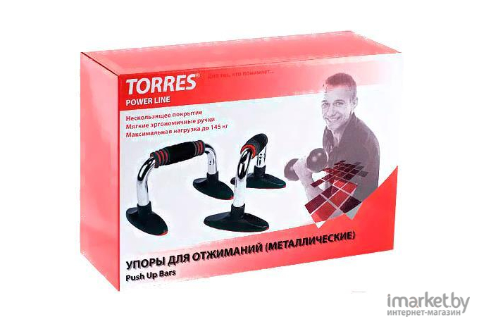 Упоры для отжиманий Torres Push-Up Bars черный/красный [PL5015]