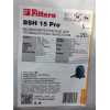 Мешок для сбора пыли Filtero BSH 15 Pro 5шт