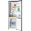 Холодильник ATLANT ХМ 4424-069 ND