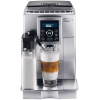 Кофемашина DeLonghi ECAM 23.460.S Silver