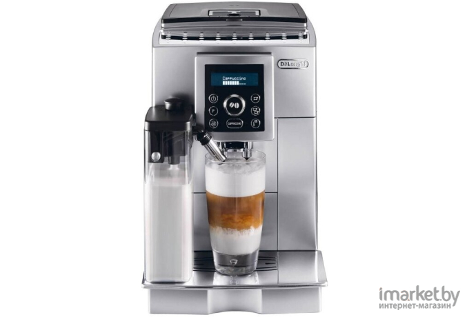 Кофемашина DeLonghi ECAM 23.460.S Silver