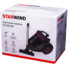 Пылесос StarWind SCV2030 фиолетовый/черный
