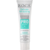 Зубная паста R.O.C.S. Pro Sweet Mint деликатное отбеливание (135г)