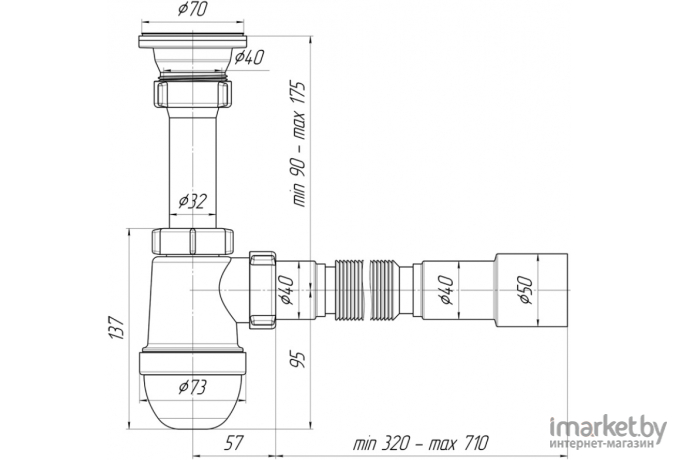 Cифон Ани пласт Сифон сливной C0115