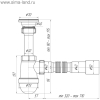 Cифон Ани пласт Сифон сливной C0115