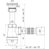 Cифон Ани пласт Сифон сливной C0115