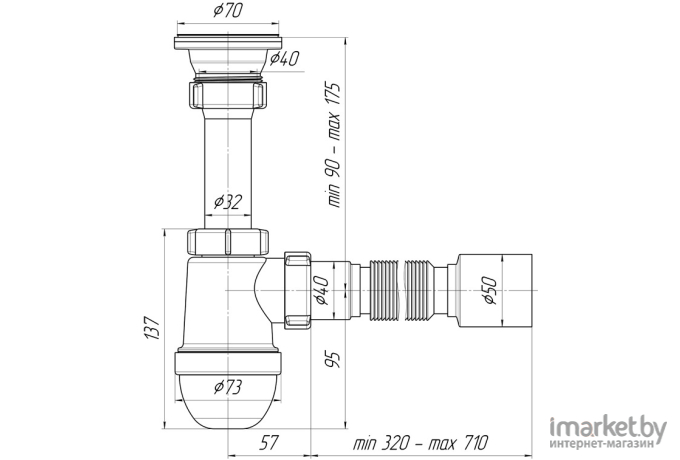 Cифон Ани пласт Сифон сливной C0115