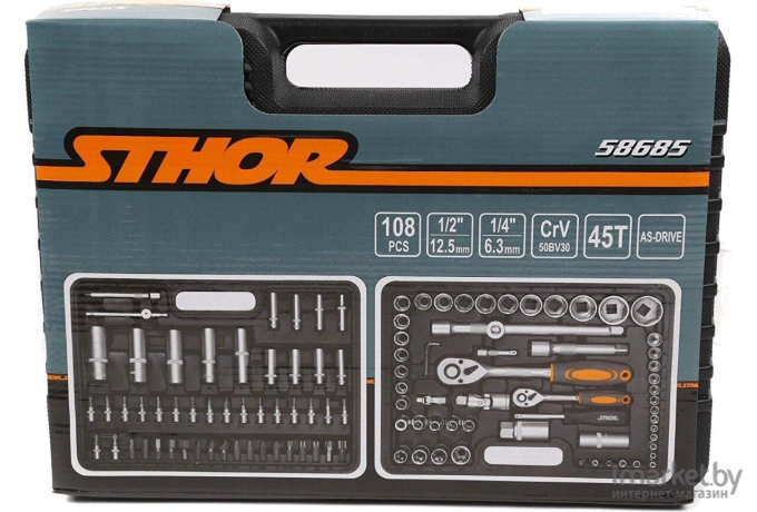 Набор инструментов Sthor 58685