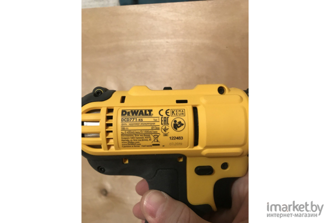 Дрель-шуруповерт DeWalt DCD771D2