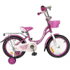 Велосипед детский Favorit Butterfly 16 2019 темно-розовый [BUT-16VL]