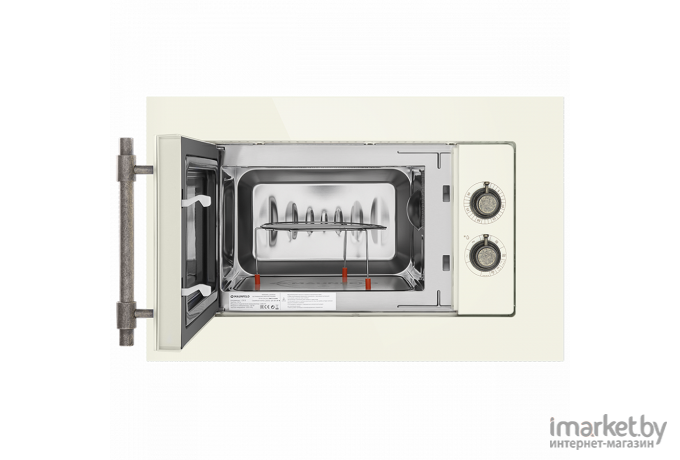 Микроволновая печь Maunfeld JBMO.20.5GRIB