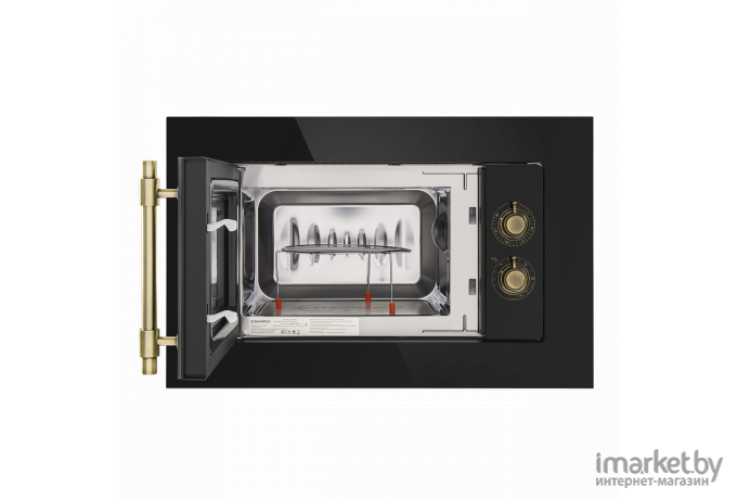 Микроволновая печь Maunfeld JBMO.20.5GRBG