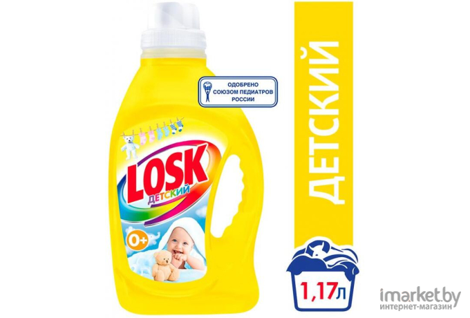 Гель для стирки Losk Детский 1.17л