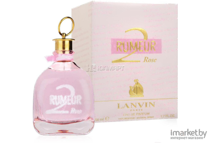 Парфюмерная вода Lanvin Rumeur 2 Rose 50мл