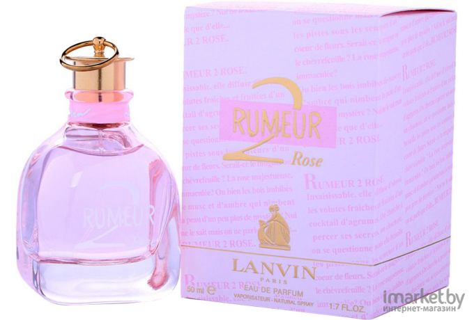 Парфюмерная вода Lanvin Rumeur 2 Rose 50мл