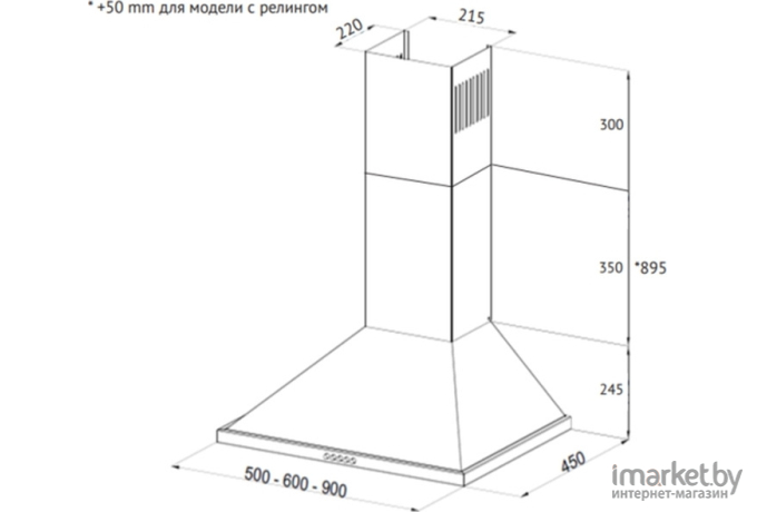 Вытяжка Korting KHC 6750 RB